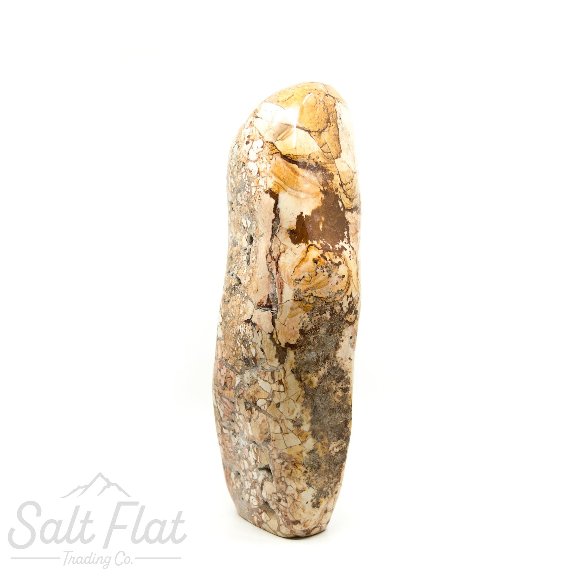 Ibis Jasper Free Form